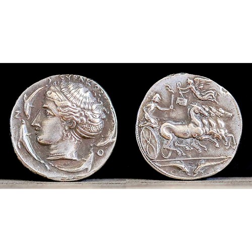 405 370 antica - a.c., moneta