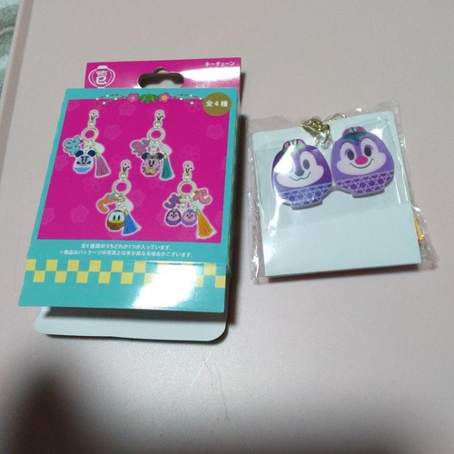Charm disney tokyo 2025 zodiac - tokyo,