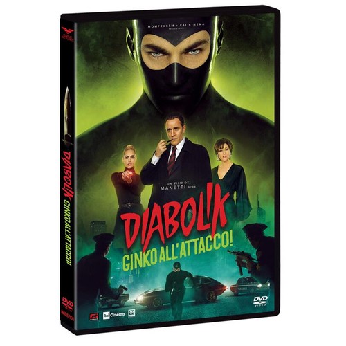 Diabolik ginko all - -,