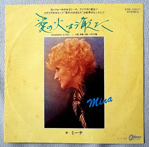 Mina mazzini runaway e - runaway, (e