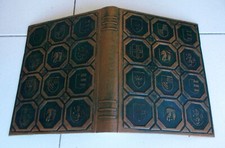 COPERTINA IN PELLE con STEMMI E SCUDI per quaderno agenda diario