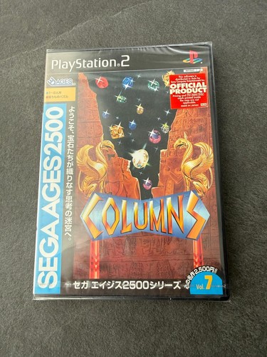 Sega ages 2500 vol - 2500, vol.