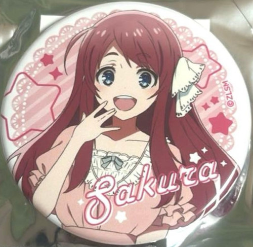 Pigiama giapponese anime