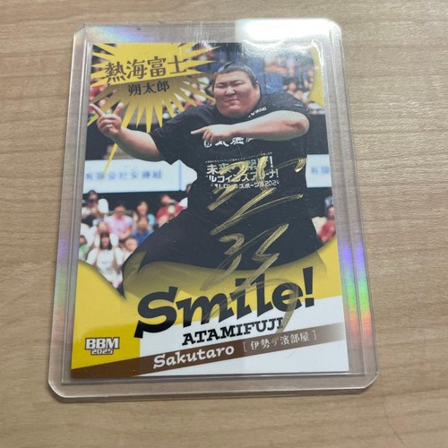 2025 bbm sumo - bbm, card