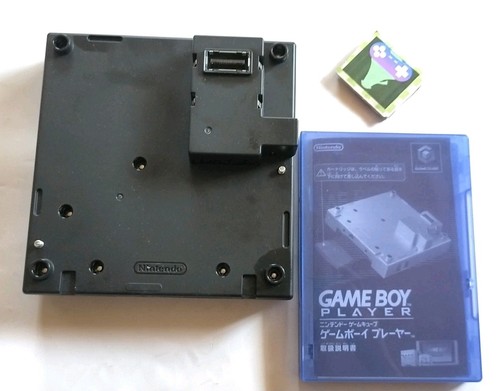 Nintendo gamecube gameboy - gamecube,
