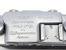 ⭐ NKVD ⭐ FED-1 Telecamera