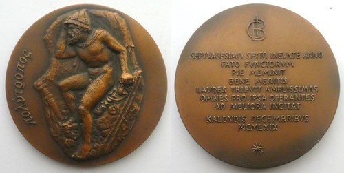 Medaglia bronzo - in, 76°