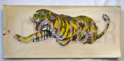 Adesivo epoca tigre vintage - d'epoca,