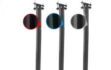 REGGISELLA Leonardi Factory Bo Mars red carbon 27.2x480