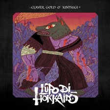 Claver Gold & Kintsugi Lupo Di