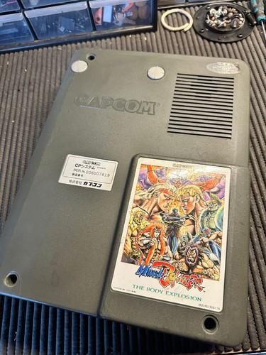 Capcom jamma arcade cps - jamma,