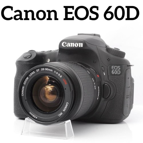 Canon eos 60d - 60d, obiettivo