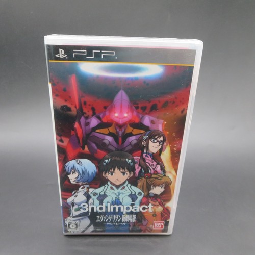 Neon genesis evangelion 3rd - genesis,