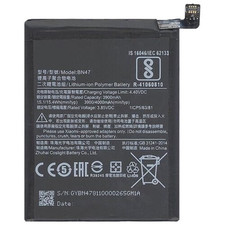 BATTERIA PER XIAOMI MI A2 LITE