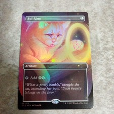 MTG Sun Ring Japanese Foil
