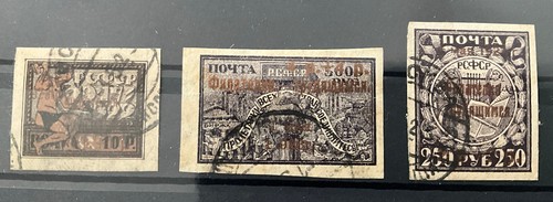 Russia 212 214 ges - russia, mi.212-214