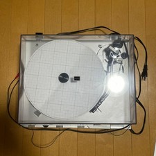 Technics SL-D3 Direct Drive