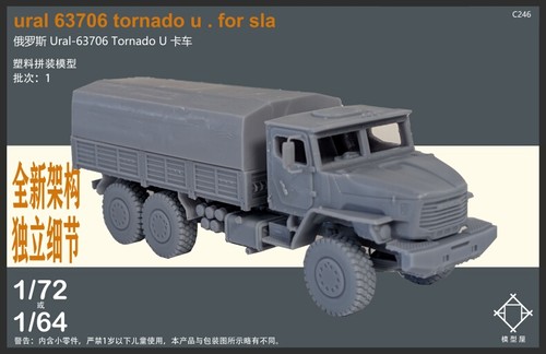 Camion carico tattico 72 - da,
