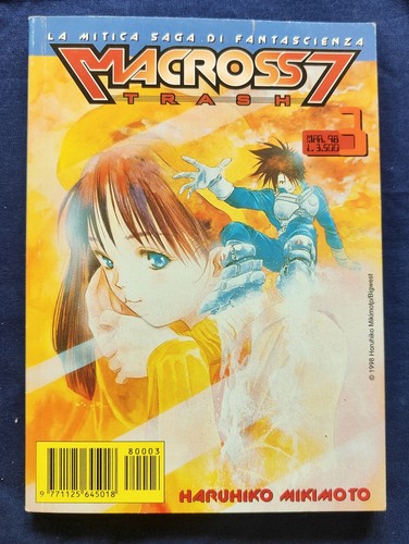 Macross7 trash haruiko - 3,