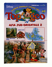 EBOND Topogeo 49 Asia Sud