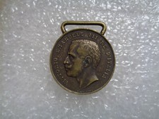 MEDAGLIA MARCATA REGIA ZECCA