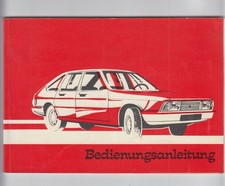 Chrysler 1307 / 1308 (Talbot