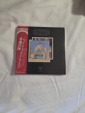 Led Zeppelin The Song Remains