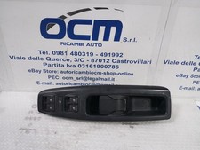 735484920 MANIGLIA INTERNA