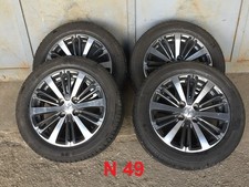 KIT CERCHI LEGA PEUGEOT 208