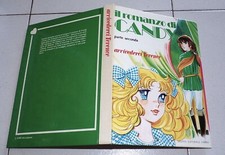 IL ROMANZO DI CANDY Parte seconda ARRIVEDERCI TERENCE Fabbri 1981 Candy Candy