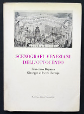 SCENOGRAFIA VENEZIANI