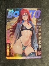 KARIN - BORUTO - SEXY LINGERIE - BEAUTIFUL GIRL - HOT BODY - SEXY WAIFU - HOLO