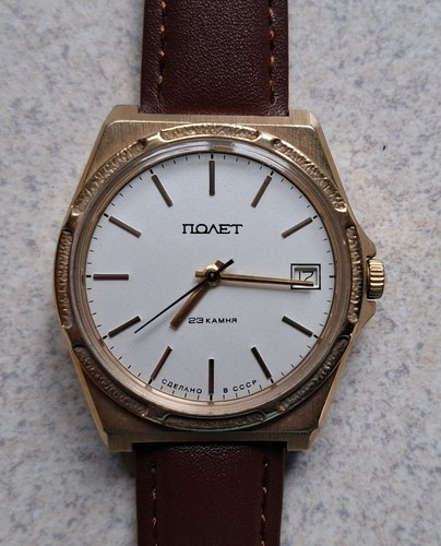 Orologio placcato oro poljot - orologio,