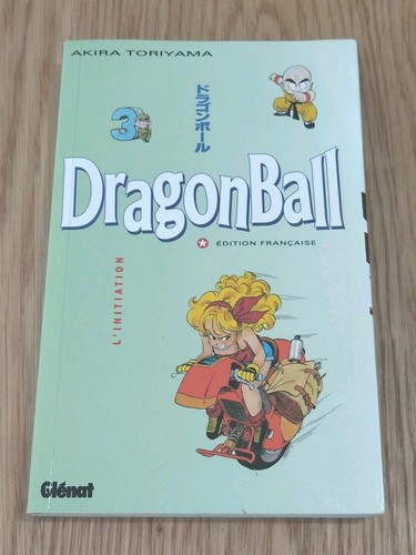 Manga dragon ball - ball, (pastel)