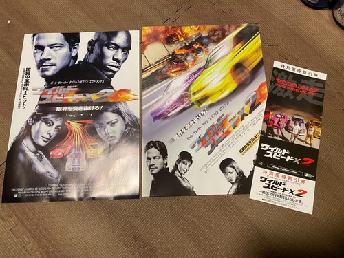 Volantini cinema fast 2 - 2,