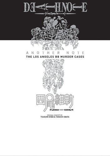 Death note another - death,