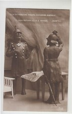 I°GUERRA MONDIALE 2 cartoline