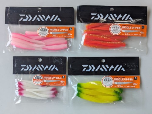 Daiwa middle upper pack set - middle,
