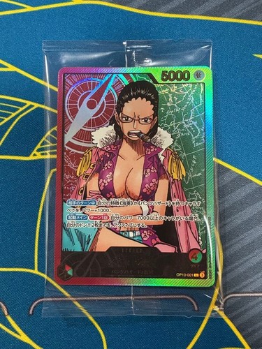 One piece card smoker - piece,