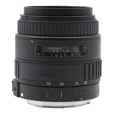 Obiettivo Zoom Sigma UC