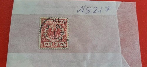 Timbre allemagne classique - timbre,