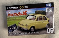 Tomica unlimited premium - tomica, 5
