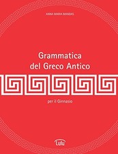 Grammatica del Greco Antico by
