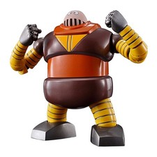 GX-10R Boss Borot Fig 13 Cm Mazinger Z Soul Of Chogokin Tamashii Nations Bandai