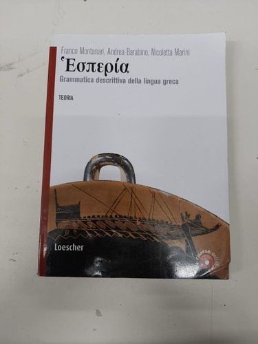 Esperia - , (