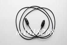 Cavo audio digitale ottico