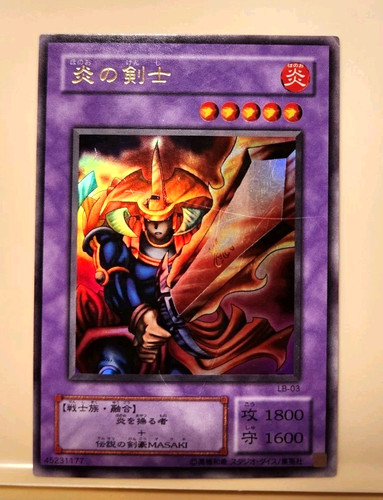 Yugioh rarissimo spadaccino - yugioh!,
