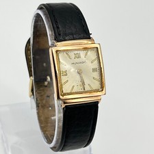 Vintage 1940s Men's MOVADO 14k