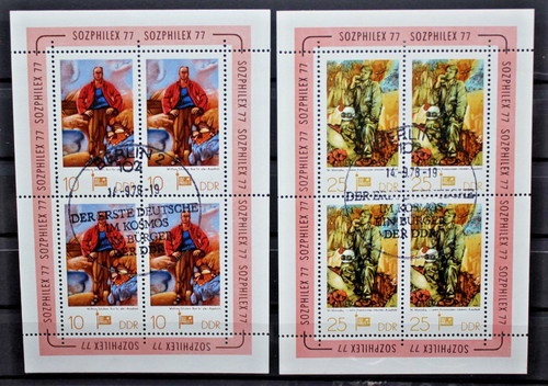 Ddr germania est 1977 - germania,