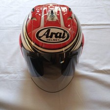 Arai MZ-URBAN Jet Helmet L Red